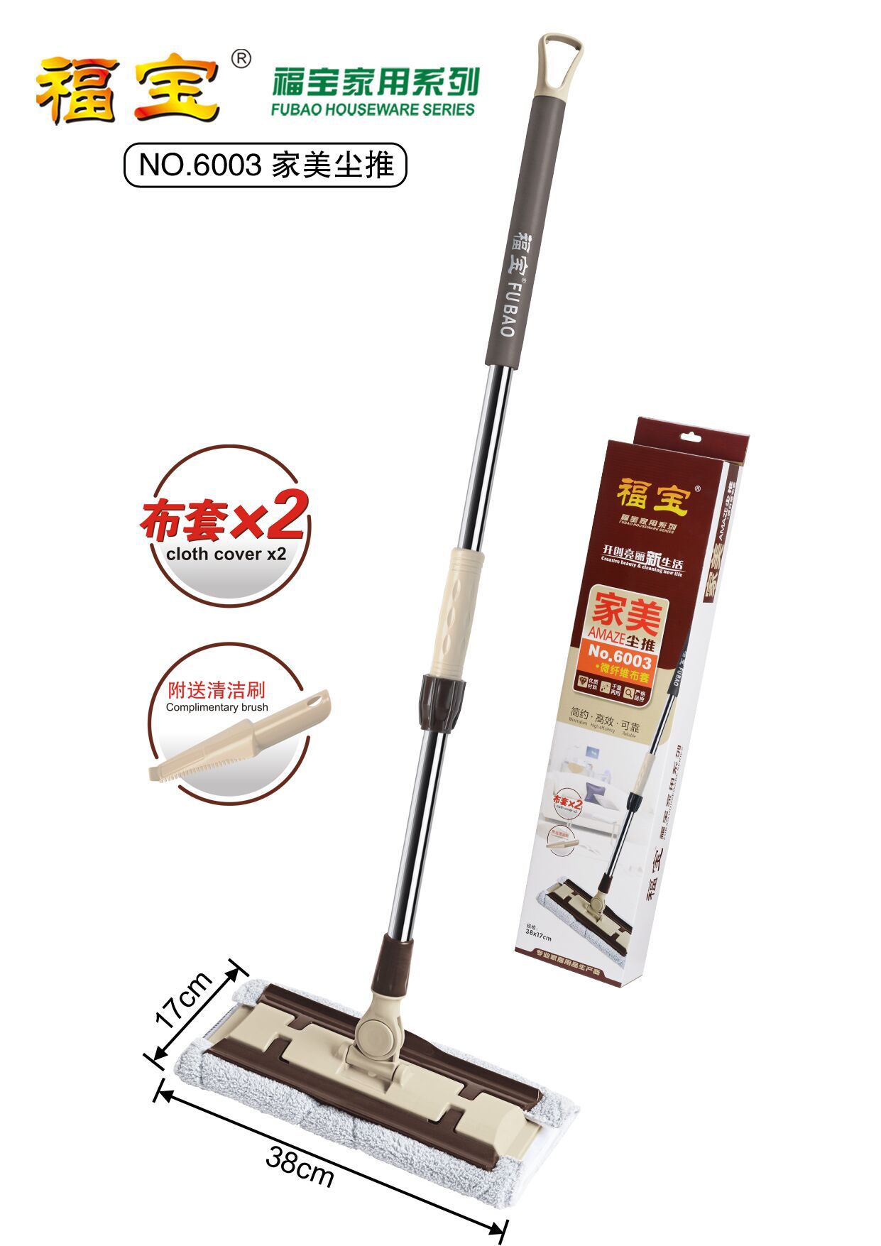 QQ图片20190522140937