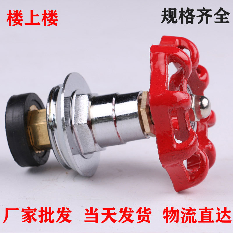 Common upstairs PE Cut-off spool PE Lifting End spool Boutique 20-110 End spool wholesale