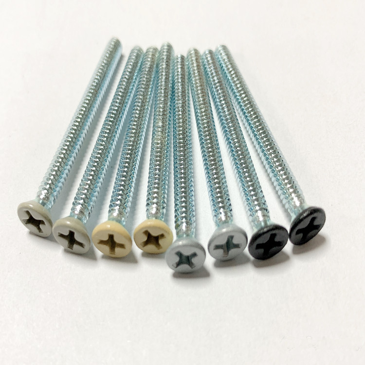 PM+-喷漆螺丝  圆头十字螺丝  头部烤漆螺丝   喷色螺丝