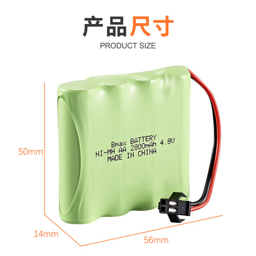 4.8V 2800mAH Ni-MH rechargeable battery toy remote control car dump truck upgrade accessories super long use time