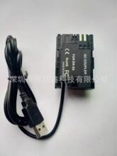 müDR-E6ȫa80D 5D4 5D3 5D2 60D7D2 5DS R USB-E6늳