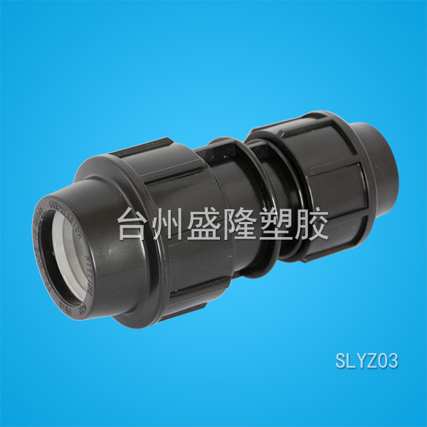 塑料快速接水龙头封水马鞍双尤令