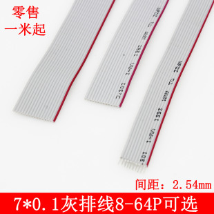 ���ž� JTAG���| LED�@ʾ���ž�2651�� 10P/14P/16P/20P/26P-64P