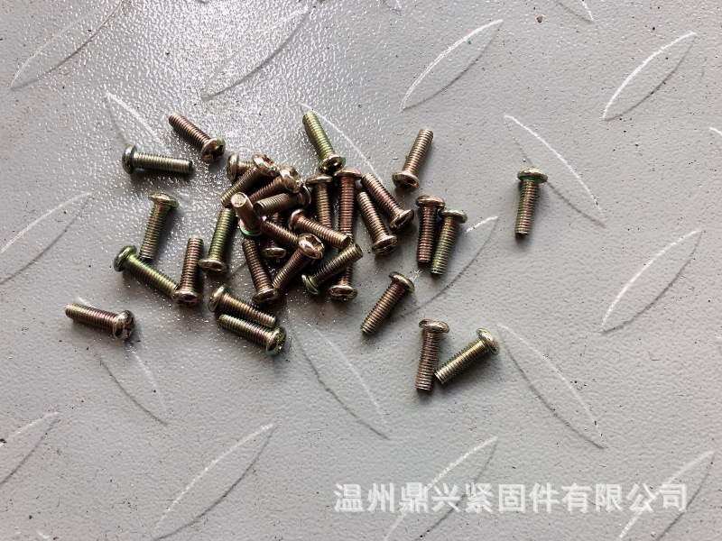 微型 圆头机钉 GB818 半圆十字 机螺丝 蘑菇盘头 机牙钉 元机螺钉