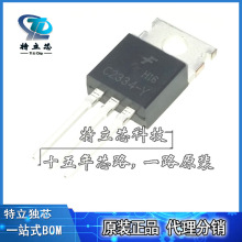 ȫ��ԭװ��Ʒ C2334-Y KSC2334-Y 2SC2334-Y �����ܹ��ʾ���� IC