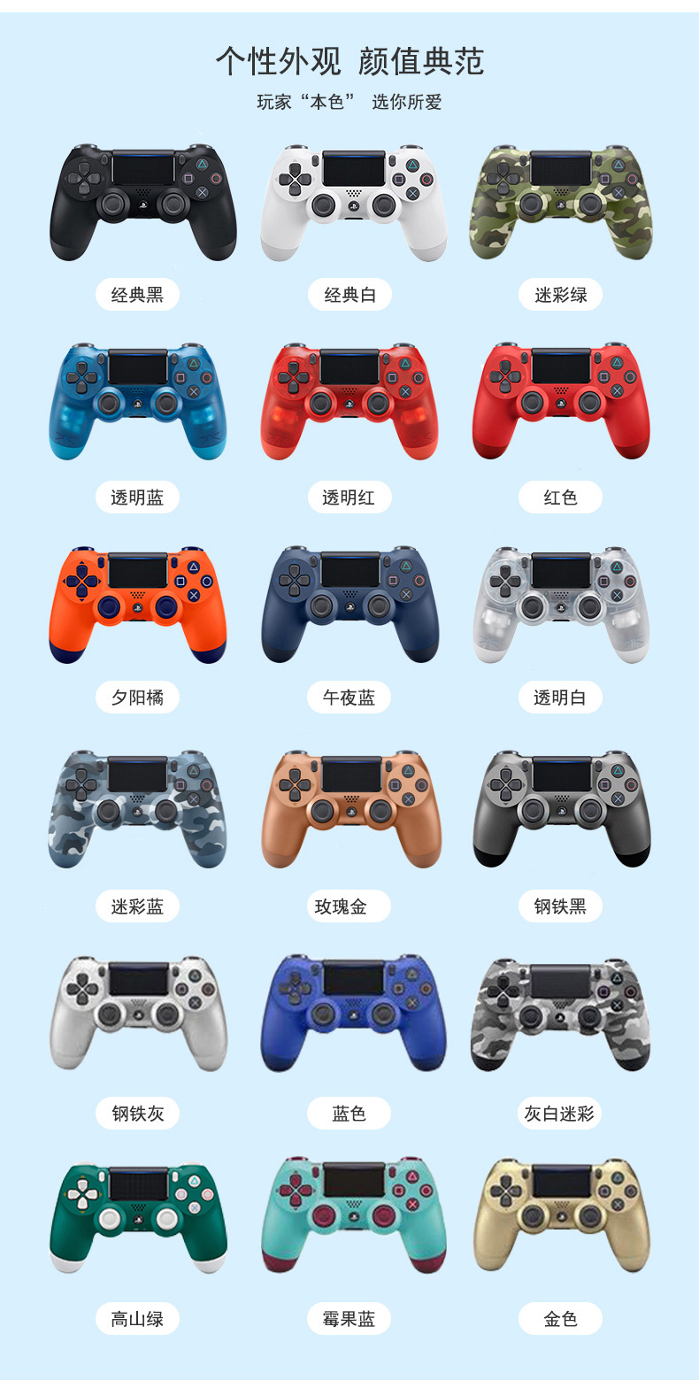 11058632570_1622033545