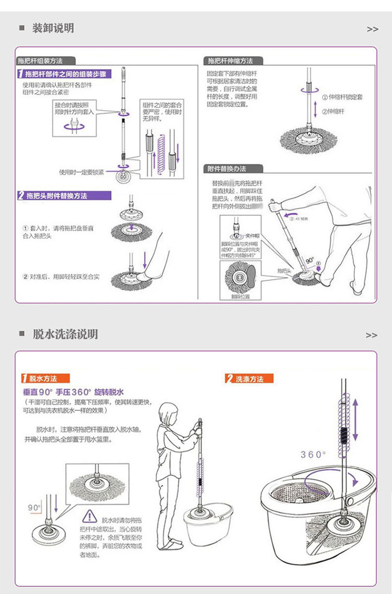 详情_07