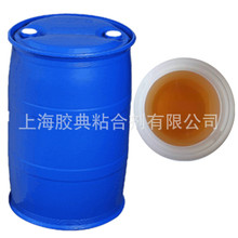 油性压敏胶油性台胶批发 油性丝印压敏不干胶厂家 高含量台板胶