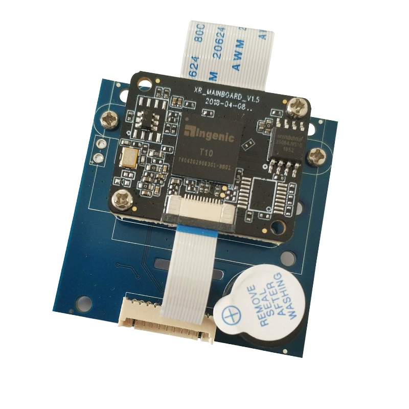 QR code scanning embedded scan module embedded scan module XR2500MT