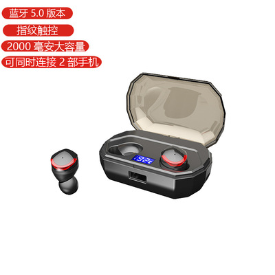New cross border tws Bluetooth 5.0 wireless automatic Pair Touch motion Binaural headset