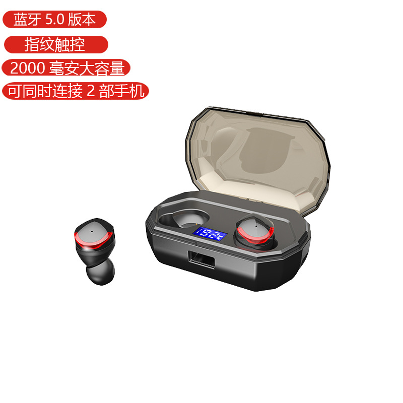 New cross border tws Bluetooth 5.0 wireless automatic Pair Touch motion Binaural headset