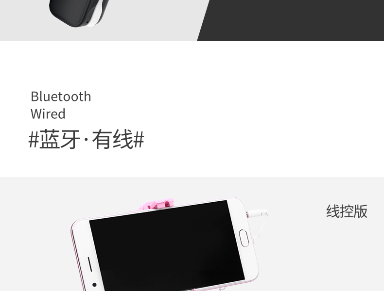 Perche selfie en Acier inoxydable - Ref 3386994 Image 39