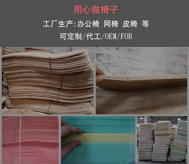 公司展示页_01.jpg