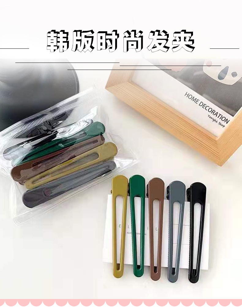 __192.168.0.146_5_4_代运营客户_潭庆林_