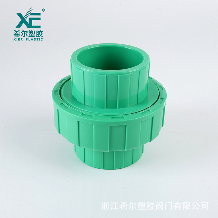PVC给水管配件pvc活接 管件家装建材厂家直销