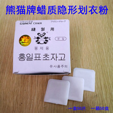 �S�ҹ�����؈���[��Ϟ�|���۷��b�ü��h�������Է۹P�o����ʧ����