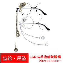 ��� ������Lolita ��߅�X݆���R �W�t ���� ��߅ �b����R