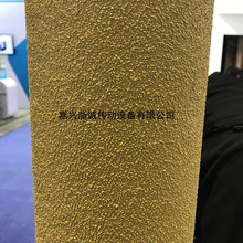 ���������Cе������ /ˮ���C��ᘿ��Cе/���U���C�M�ڴ�Ƥbo-707