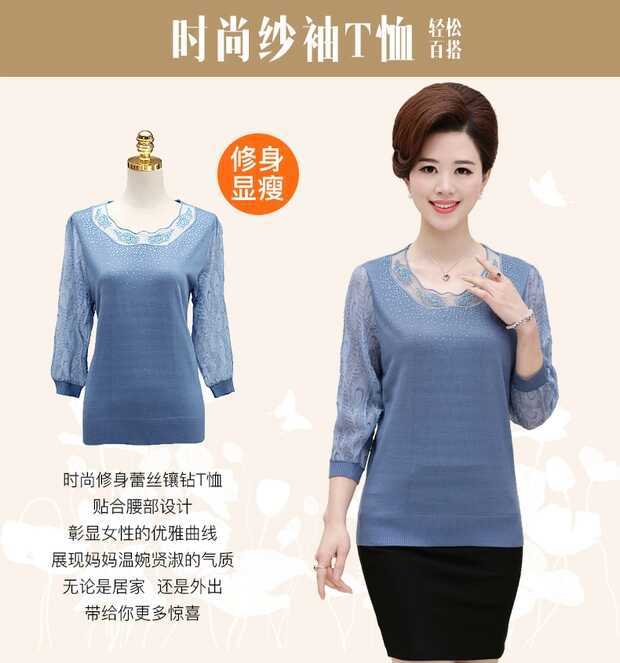 微信图片_20190415182750