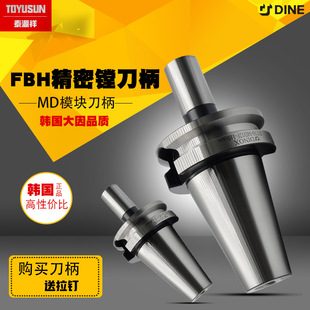 �n������DINOXBT50-MD/19/25/32/40/50/63/80/90/F FBH�����M����