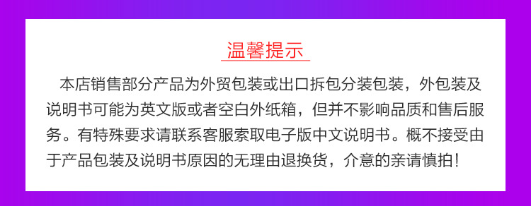 Youbu Elderly toilet height-increasing pad, toilet seat height-increasing pad for postoperative disabled portable mobile toilet undefined