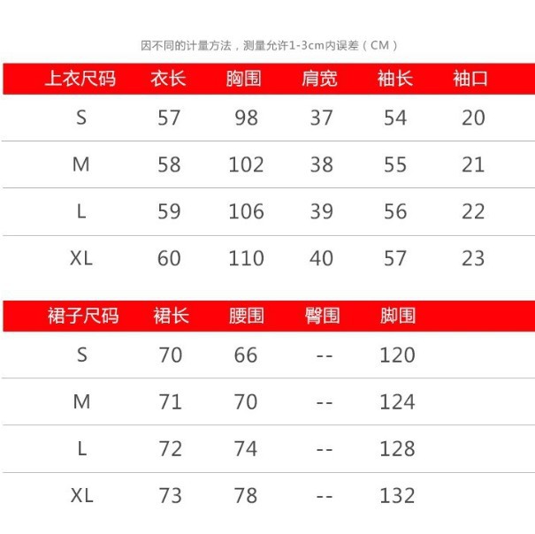 Costume femme en Polyester - Ref 3335426 Image 6