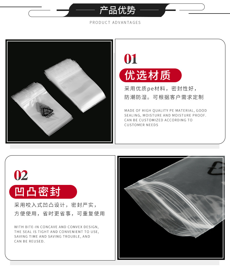 详情页---副本_07