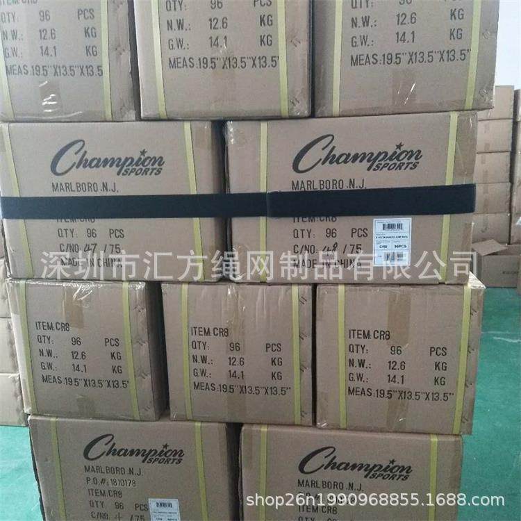 微信图片_20181220174240