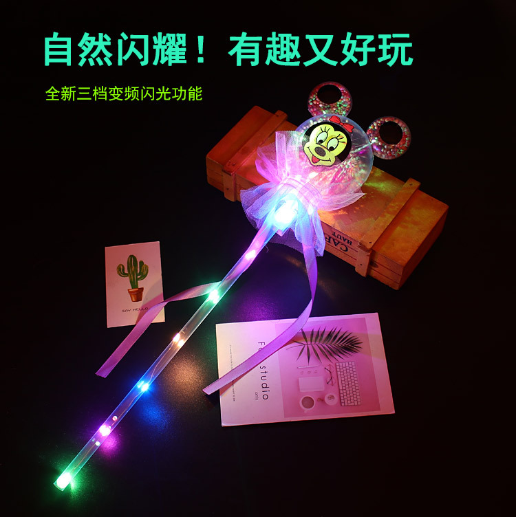 卡通米老鼠仙女棒详情_03.jpg