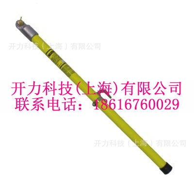 567-10 单节式绝缘操作杆（美国 Hastings）