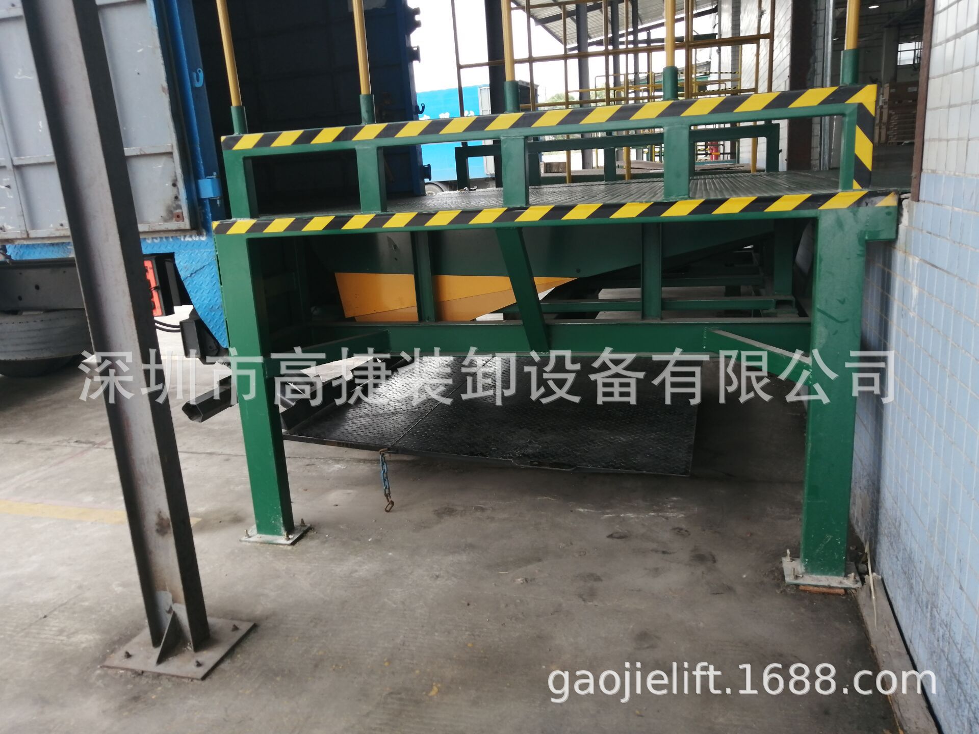 supply Against tail truck Use Fixed Hydraulic pressure The boarding bridge Height Adjusting plate Discharge cargo platform