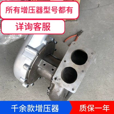 Weichai 6160/6200 Diesel Engine 12GJ-1/2/3/4/6/7 Marine Turbocharger Assembly 250 Horsepower (Avtomobil mühərrikləri)