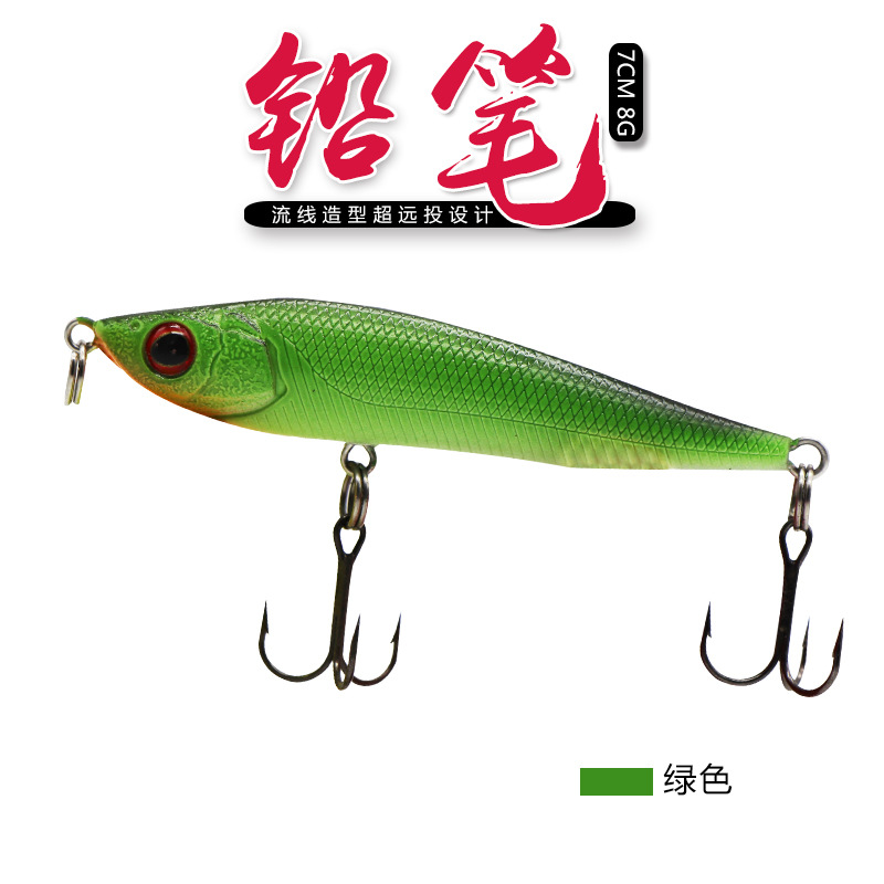 Sinking Minnow Fishing Lures  Shallow Diving Fresh Water Bass Swimbait Tackle Gear