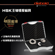 ��DIEOBLD����HSK-A25/32/40/50/63/80/100HSK���S�F�șz����Ҏ