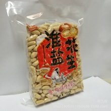 l ä }  ä خa 480g ʳ