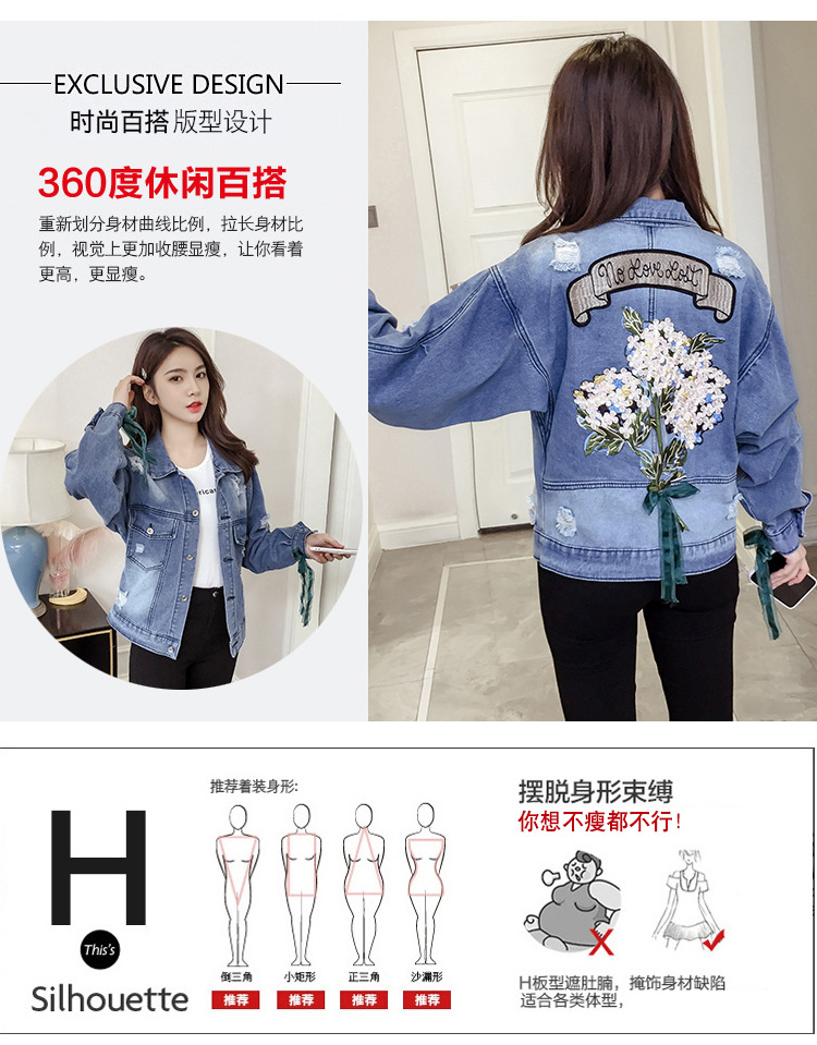 Blouson femme en Cow-boy - Ref 3322138 Image 10