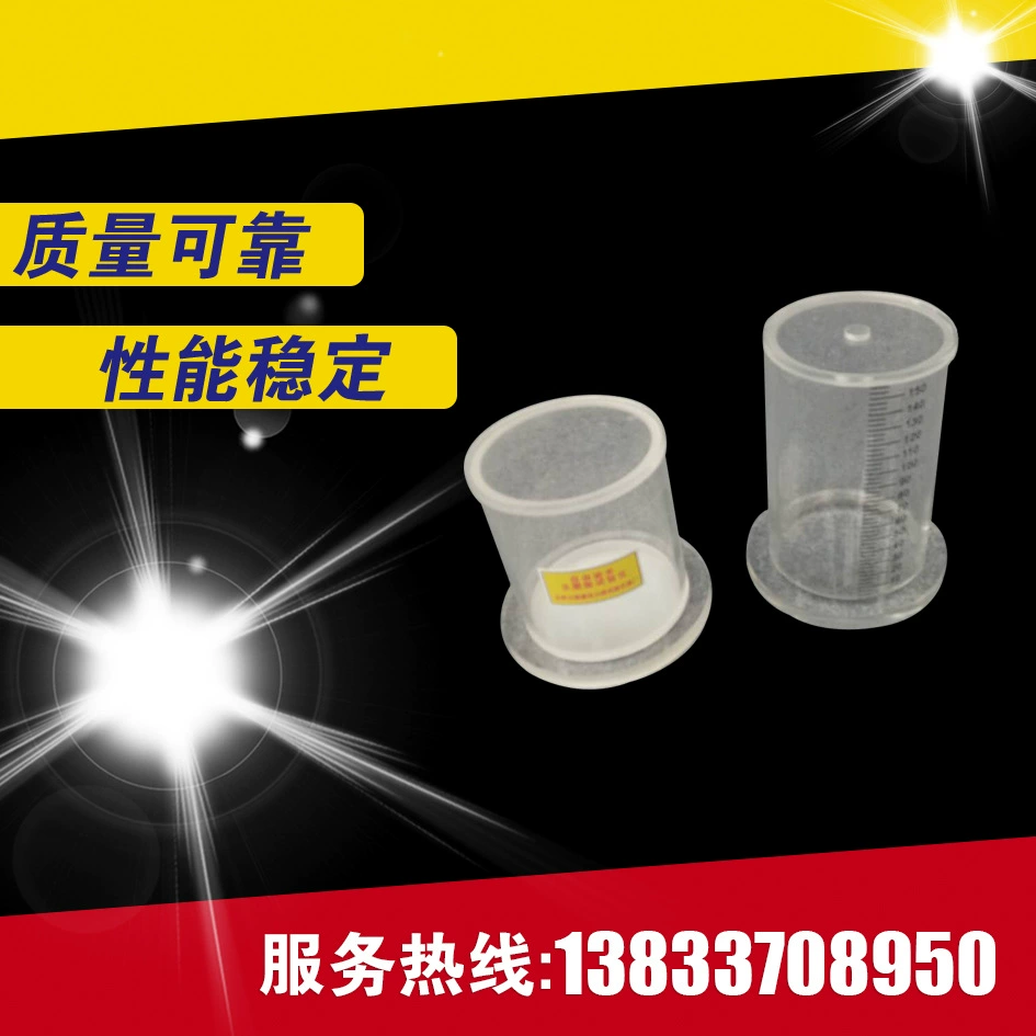 Компрессионный агент, прибор для тестирования мочеиспускания и расширения свободы, устройство для тестирования волосатой мочевой воды, прибор для тестирования комнаты из стальной проволоки