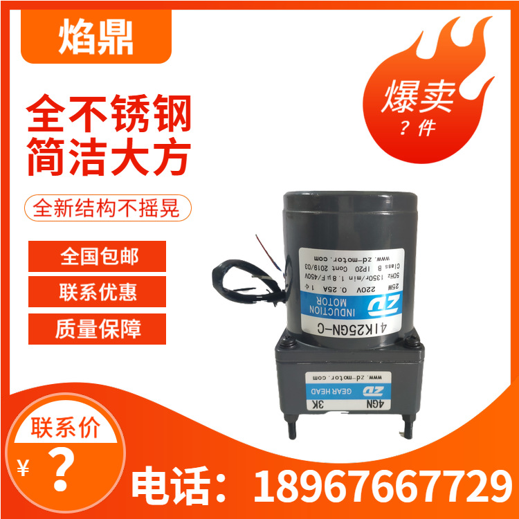 �Ƶ���������豸������ɿ�����Ȫ ������������� ����������