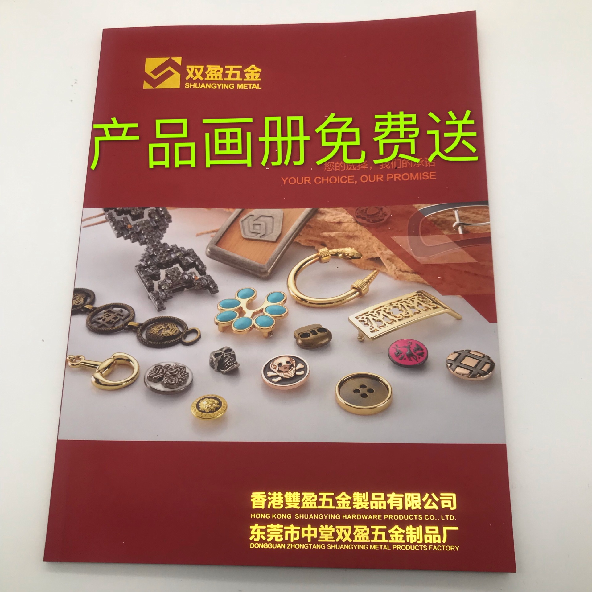 微信图片_20190812171308.jpg