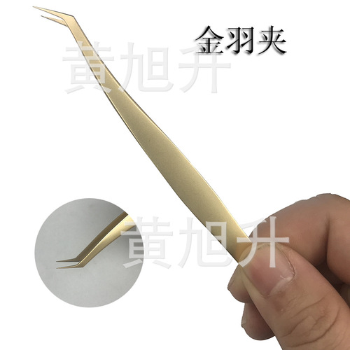 Gold grafted eyelash curler, high-precision champagne gold tweezers, gold feather tweezers, dolphin tweezers, bird's nest hair picking tool