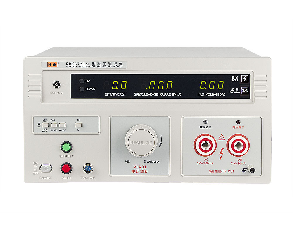 RK2672CM耐压测试仪