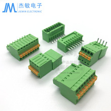 PCB接線端子免螺絲按鈕式連機器JM15EDGKD-2.5MM拔插式公母配套