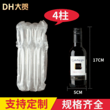 4��������187mlСƿ�t�ƚ��������f������������Ʒ���o����