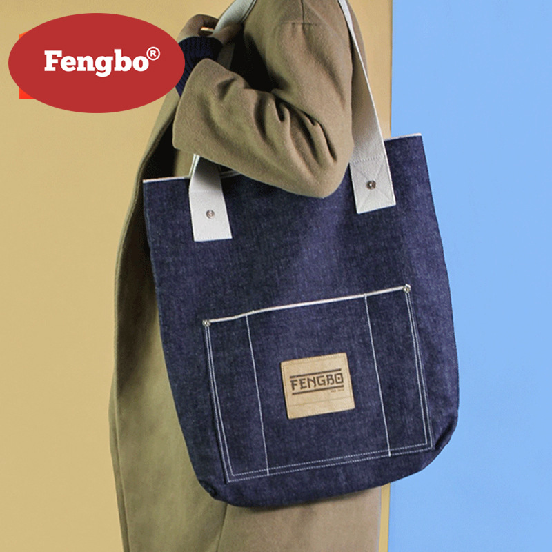 direct deal Simplicity fashion cowboy Bag With Famous and precious Top layer leather Blue section