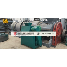 肥料加工设备;畜牧养殖机械;制粒干燥设备