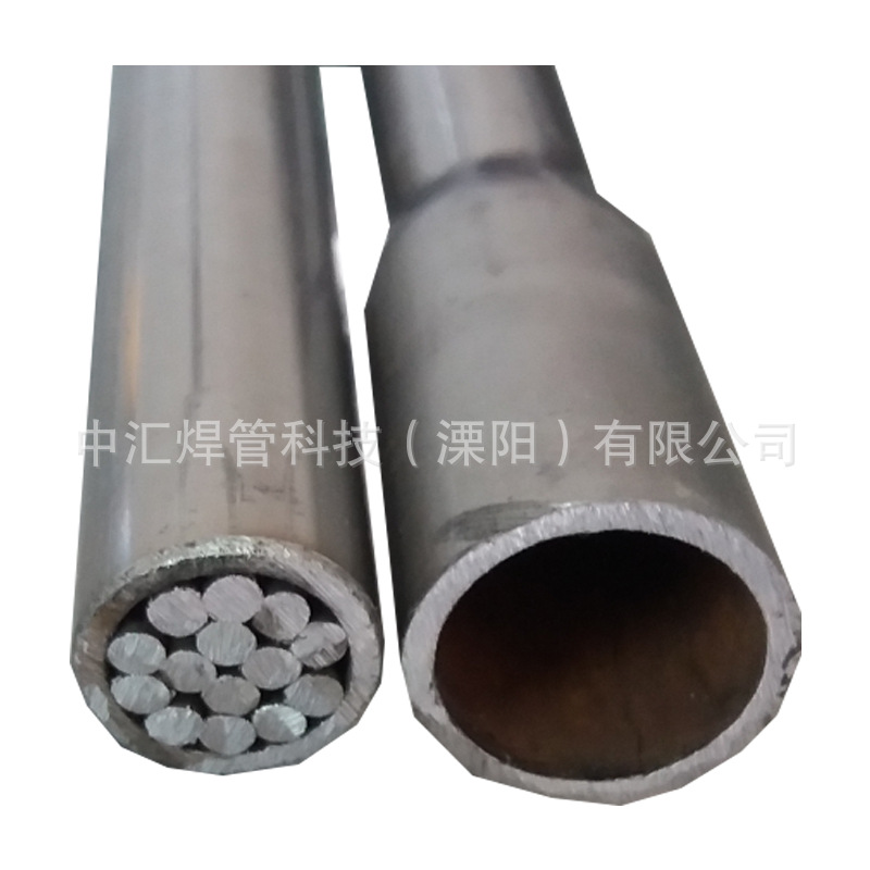 高炉清渣专用吹氧棒 厂家供应直销清砂氧熔棒