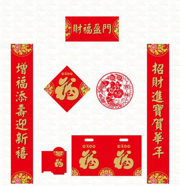 QQ截图20191213163413.jpg
