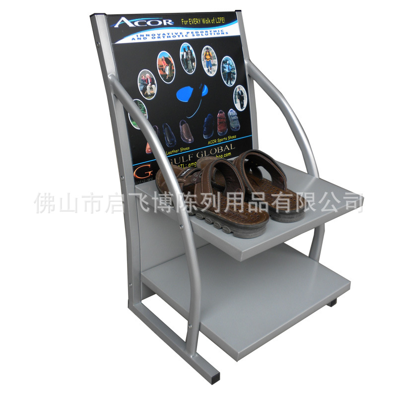 【定制款】鞋子展示架陈列架 金属鞋店货架 多层组合鞋架定制