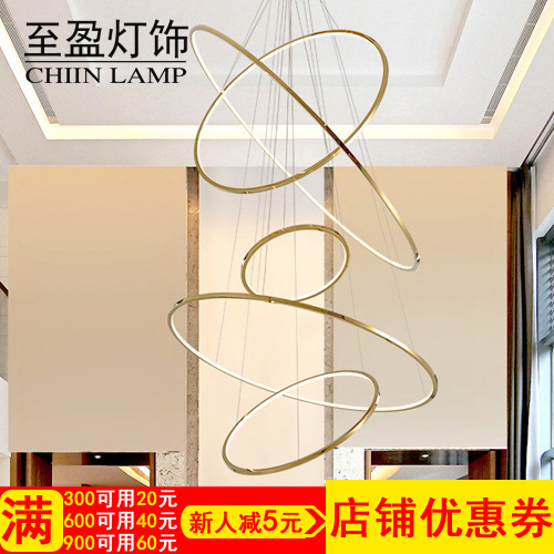 现代个性客厅圆圈led吊灯 酒店旋转楼梯圆环吊灯客厅餐厅铝材灯具|ms