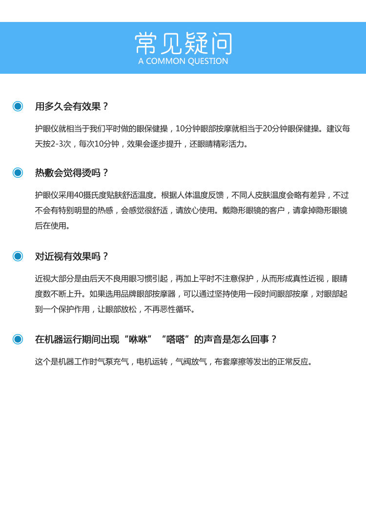 203详情_13